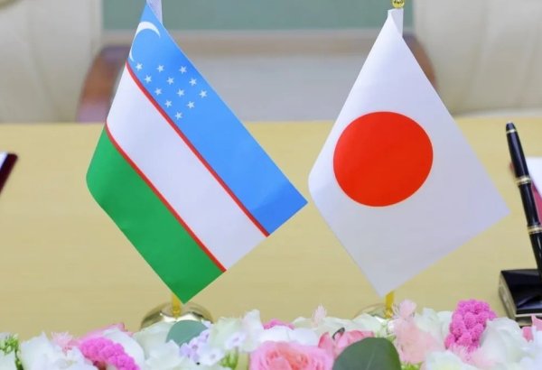 Центральные банки Узбекистана и Японии договорились о налаживании сотрудничества