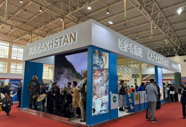 Kazakhstan Showcases Tourism Potential at Exhibition in China