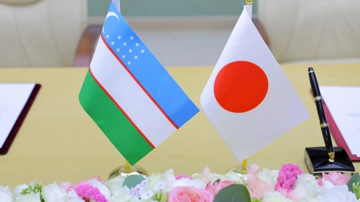 Центральные банки Узбекистана и Японии договорились о налаживании сотрудничества