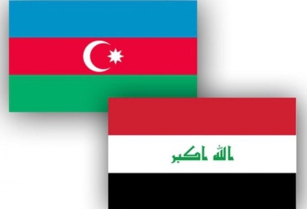 Обсуждены перспективы развития многовекторного сотрудничества между Азербайджаном и Ираком