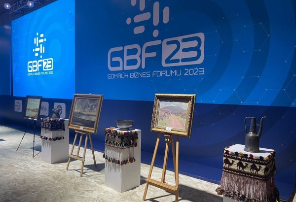 В Баку начался "Таможенный бизнес форум 2023"