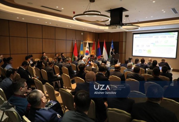 Samarkand hosts a conference of the Eurasian SDI initiative