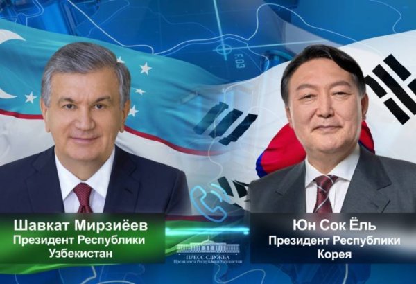 Президенты Узбекистана и Республики Корея обсудили дальнейшие планы по расширению многопланового сотрудничества