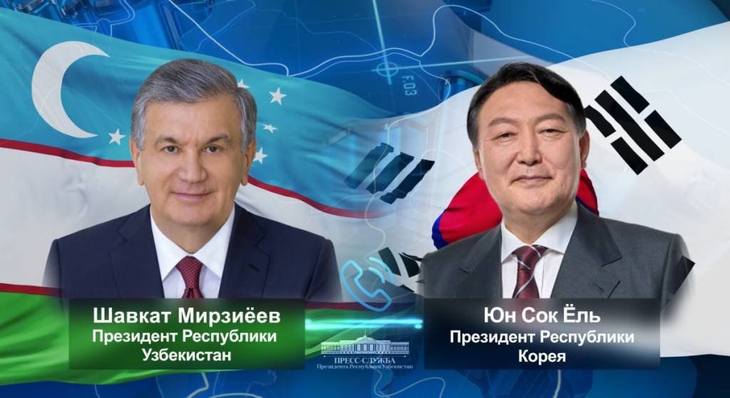 Президенты Узбекистана и Республики Корея обсудили дальнейшие планы по расширению многопланового сотрудничества