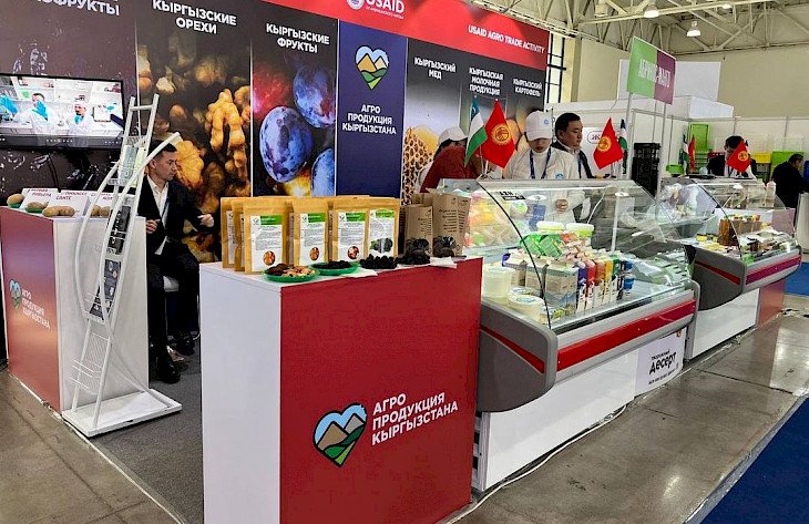 Кыргызстан представил продукцию в области пищевой промышленности в Ташкенте