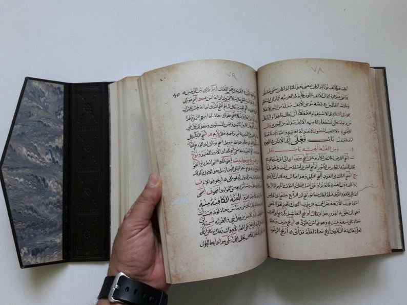 ЮНЕСКО отметит 950-летие первого полного словаря тюркских языков