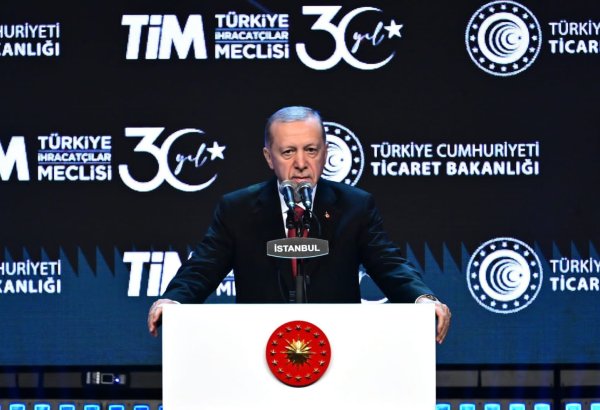 Turkish President Recep Tayyip Erdogan to visit UAE