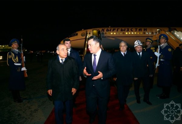 President of Kyrgyzstan arrives in Azerbaijan for working visit
