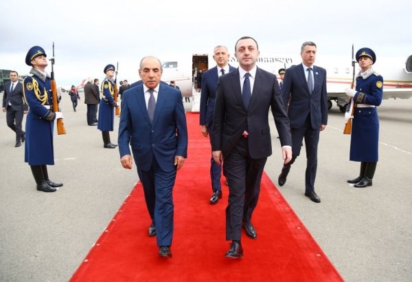 Премьер-министр Грузии Ираклий Гарибашвили прибыл с визитом в Азербайджан