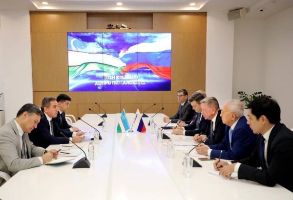 Молодежь Узбекистана и России обменяется опытом в сфере науки и образования