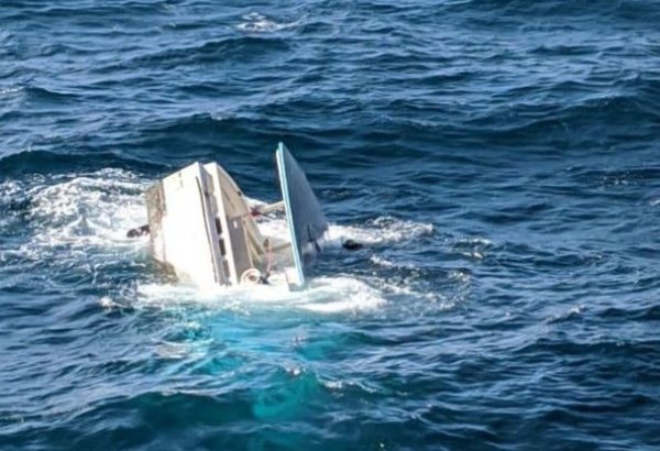 У греческого острова Лесбос затонул корабль, 14 человек пропали без вести