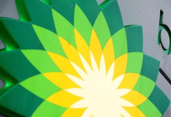 BP Yaponiyanın enerji bazarına daxil olur