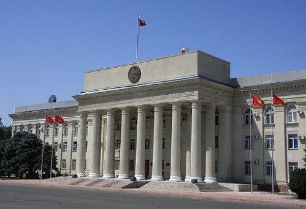 Qırğızıstan parlamenti dövlət bayrağına dəyişiklik edilməsi ilə bağlı qanun layihəsini təsdiqləyib