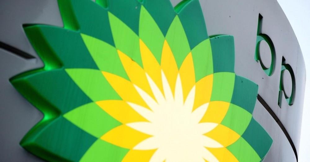 bp discloses volume of investments in its projects in Azerbaijan