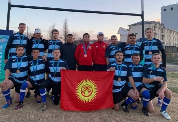 Команда Кыргызстана по регби стала бронзовым призером центральноазиатского турнира