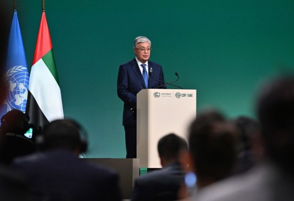 Kazakhstan is fully committed to UN’s call for concrete actions to preserve environment – Tokayev