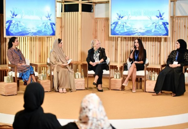 Вице-президент Фонда Гейдара Алиева Лейла Алиева в рамках СОР28 в Дубае приняла участие в обсуждениях по изменению климата
