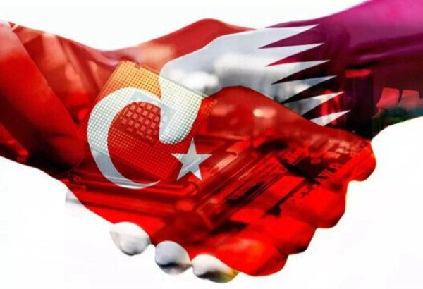 Katar'dan 'Türkiye' açıklaması: 'Fırsat' diyerek duyurdular