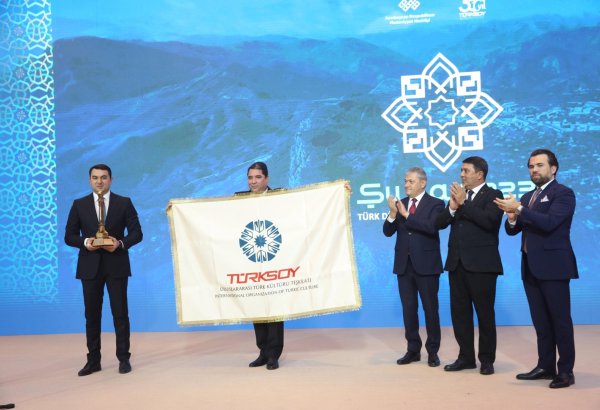 Türk Dünyası Kültür Başkentliği, Türkmenistan'ın Anev kentine devredildi