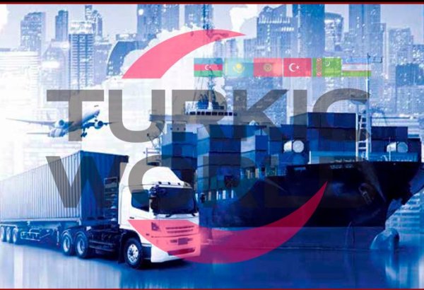 TuranSEZ: Türk dövlətləri arasında daha bir iqtisadi körpü