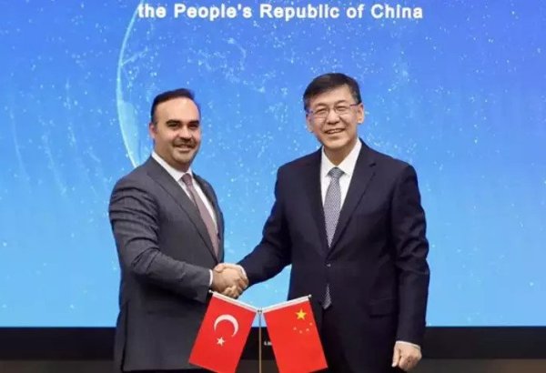 Türkiyə və Çin texnologiya sahəsində əməkdaşlığı genişləndirir