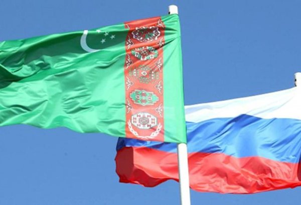 Turkmenistan and Russia's Tatarstan strengthen multidisciplinary cooperation