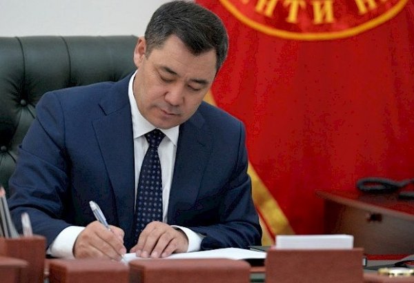 Sadyr Zhaparov signs law on changing flag of Kyrgyzstan
