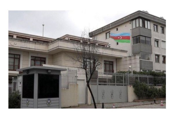 Azerbaijani embassy in Türkiye condemns terrorist attack on Turkish servicemen