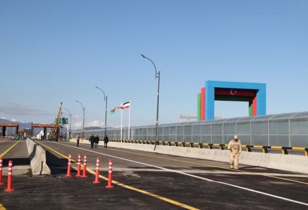 Состоится открытие нового пограничного пункта пропуска между Ираном и Азербайджаном