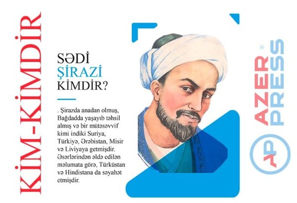 Sədi Şirazi kimdir?