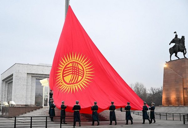 New flag raised on main square of Kyrgyzstan