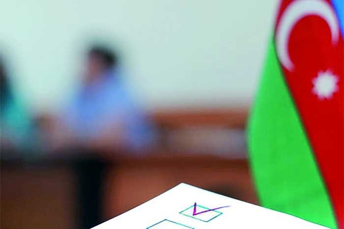 Названо число выдвиженцев для участия в президентских выборах в Азербайджане
