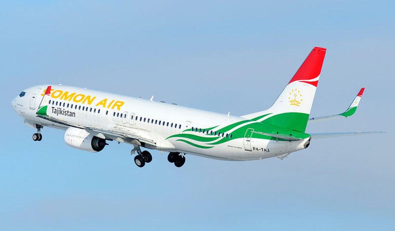 Tajikistan's Somon Air launches new flights to UAE, Saudi Arabia, Türkiye