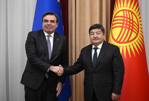 Kyrgyzstan stresses country's key role as bridge between Europe and Asia