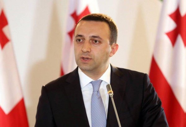 Премьер-министр Грузии выразил надежду на скорейшее подписание мирного договора между Азербайджаном и Арменией
