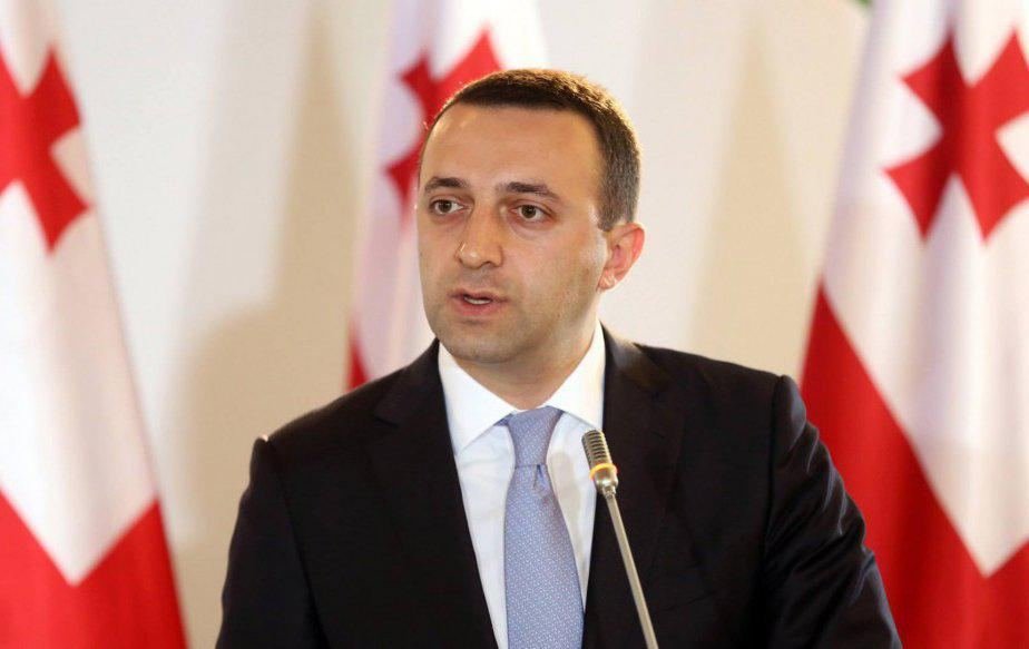 Georgian Prime Minister Irakli Garibashvili resigns