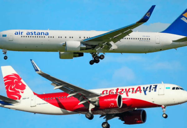 "FlyArystan" aviaşirkəti "Air Astana"dan ayrılıb