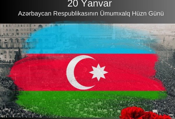 TDT Baş Katibi Azərbaycana başsağlığı verib
