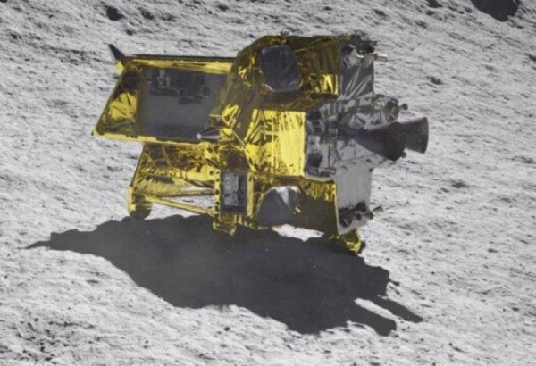Ay'a inen "SLIM" aracının bataryası bitti: Güneş ışınlarıyla şarj edilecek