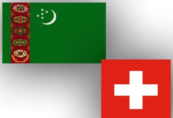 Turkmenistan and Switzerland define main areas of co-op