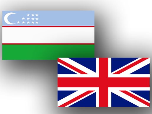 Узбекистан и Великобритания обсудили сотрудничество в различных сферах