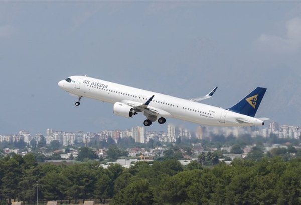 Kazakistan'ın ulusal hava yolu şirketi Air Astana, 15 Şubat'ta halka arz edilecek