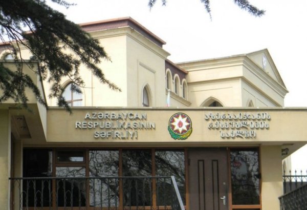 Azerbaijani Embassy in Georgia sets up polling station