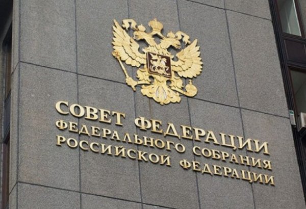 Russian Federal Assembly Delegation to observe presidential election in Azerbaijan