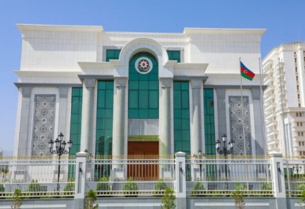 В посольстве Азербайджана в Туркменистане создан избирательный участок