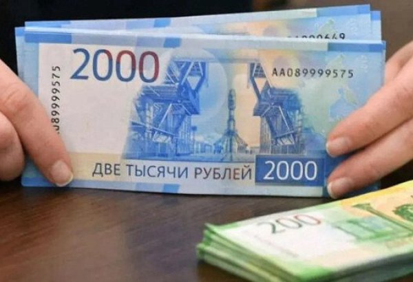 Rusya'nın bütçe açığı büyük düşüş