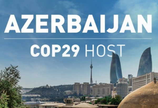 Официальные лица Азербайджана и США обсудили COP29