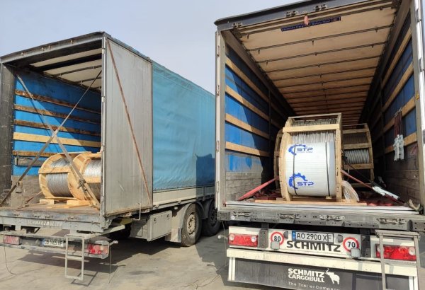 Azerbaijan sends another humanitarian aid of electrical equipment to Ukraine