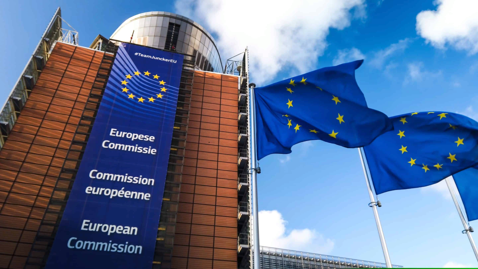 Еврокомиссия начала расследование в отношении AliExpress