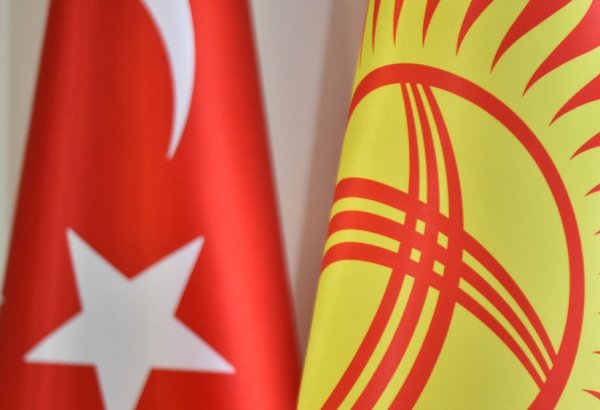 Товарооборот между Кыргызстаном и Турцией по итогам 2023 года составил $1,5 млрд